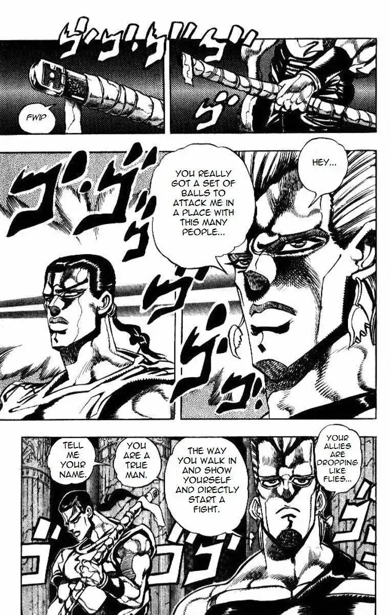 JoJos Bizarre Adventure Part 3: Stardust Crusaders Chapter 194 5